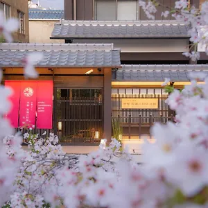Takasegawa Bettei 3* Kyoto