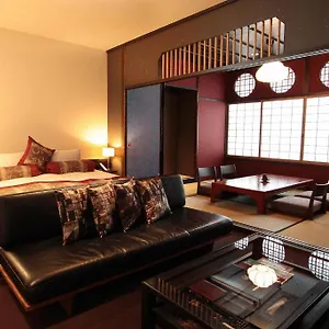 Kizashi The Gion Hotel Kioto
