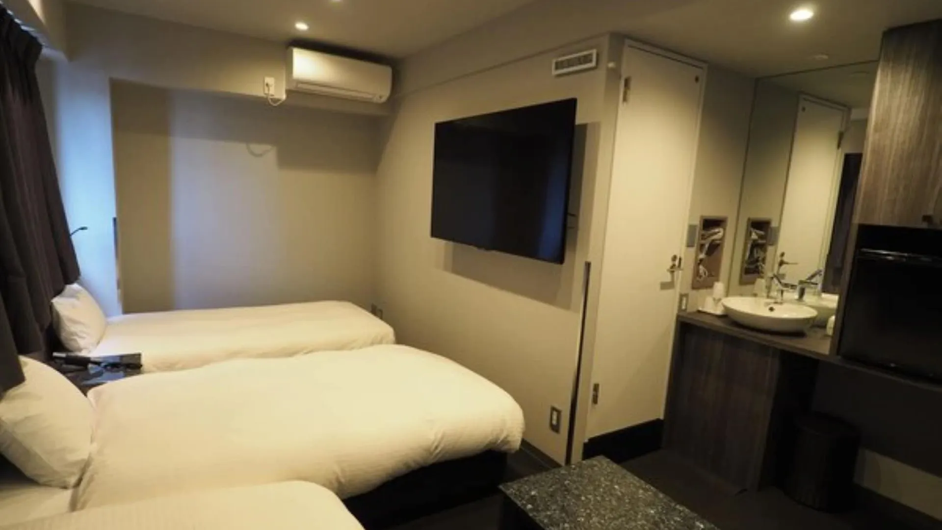 Haneda Inn Tokio 2*,  Japonia