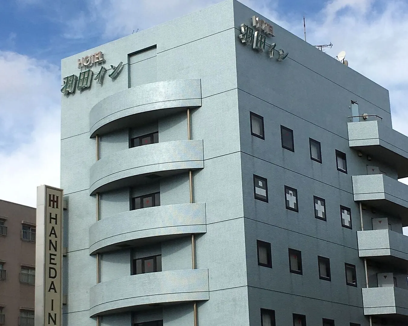 Haneda Inn Tokio Hotel