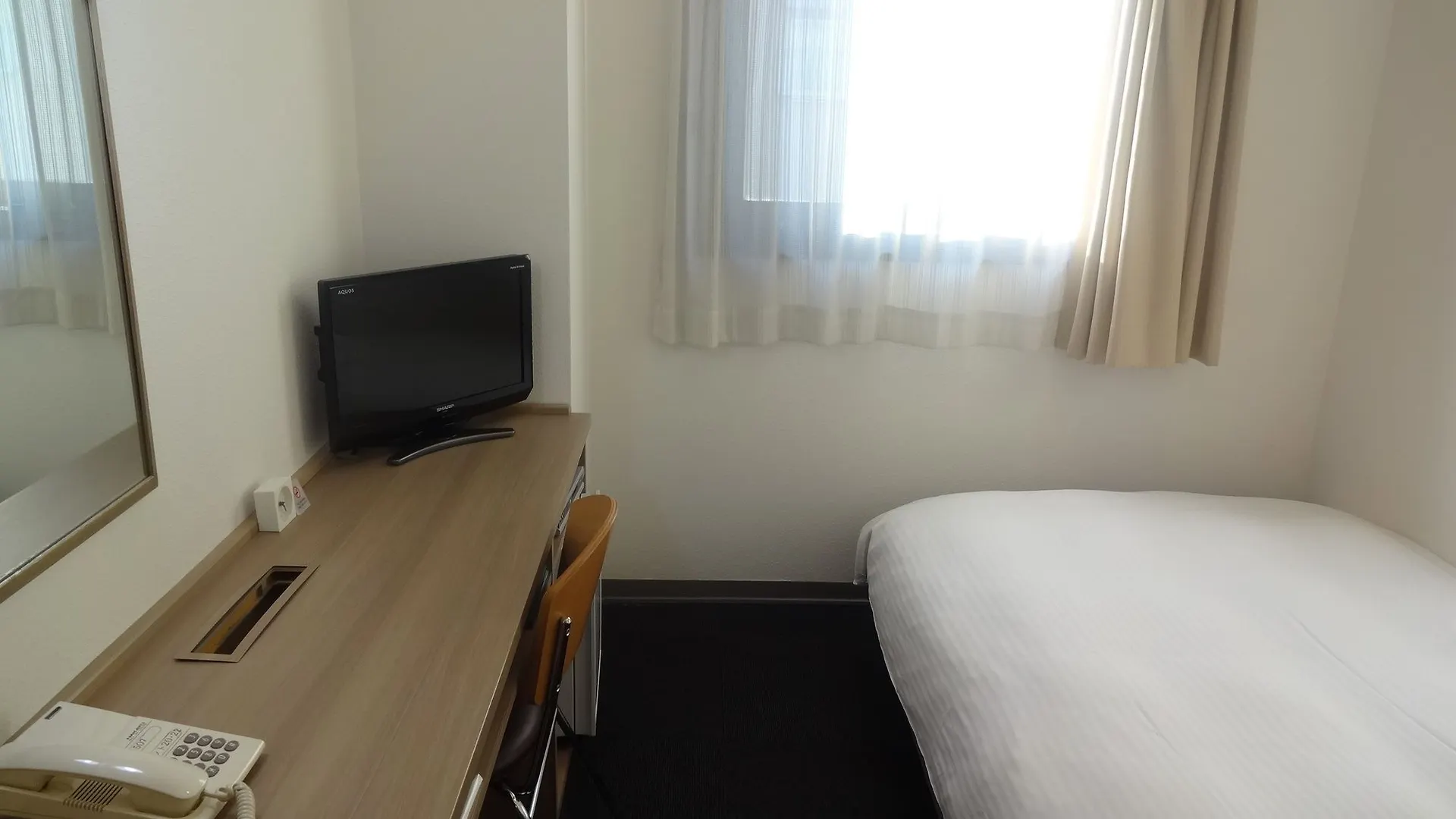 Haneda Inn Tokio Hotel
